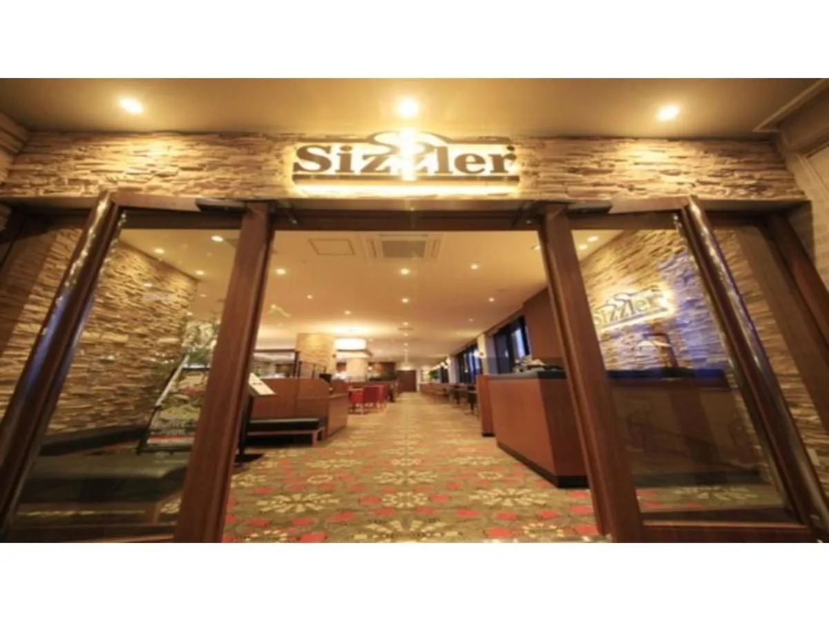 Richmond Hotel Premier Tokyo Oshiage - Vacation Stay 34505V 0*,  Japan